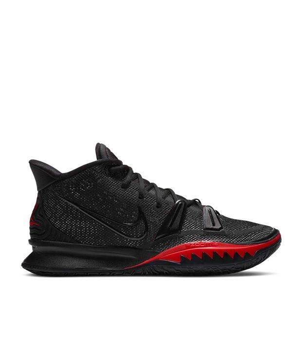 kyrie 7 sneaks up