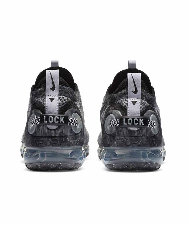 vapormax lock