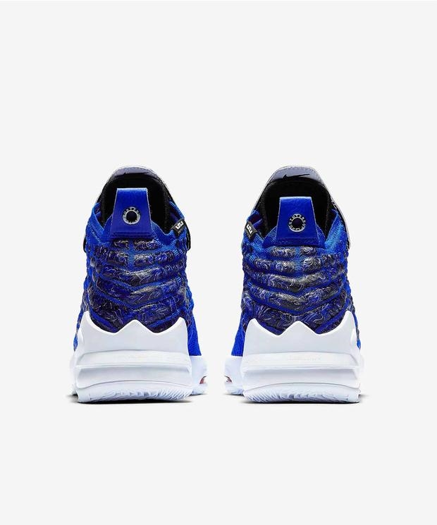 lebron xvii mtaa ep