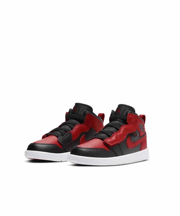 Jordan 1 Mid Alt (Ps)