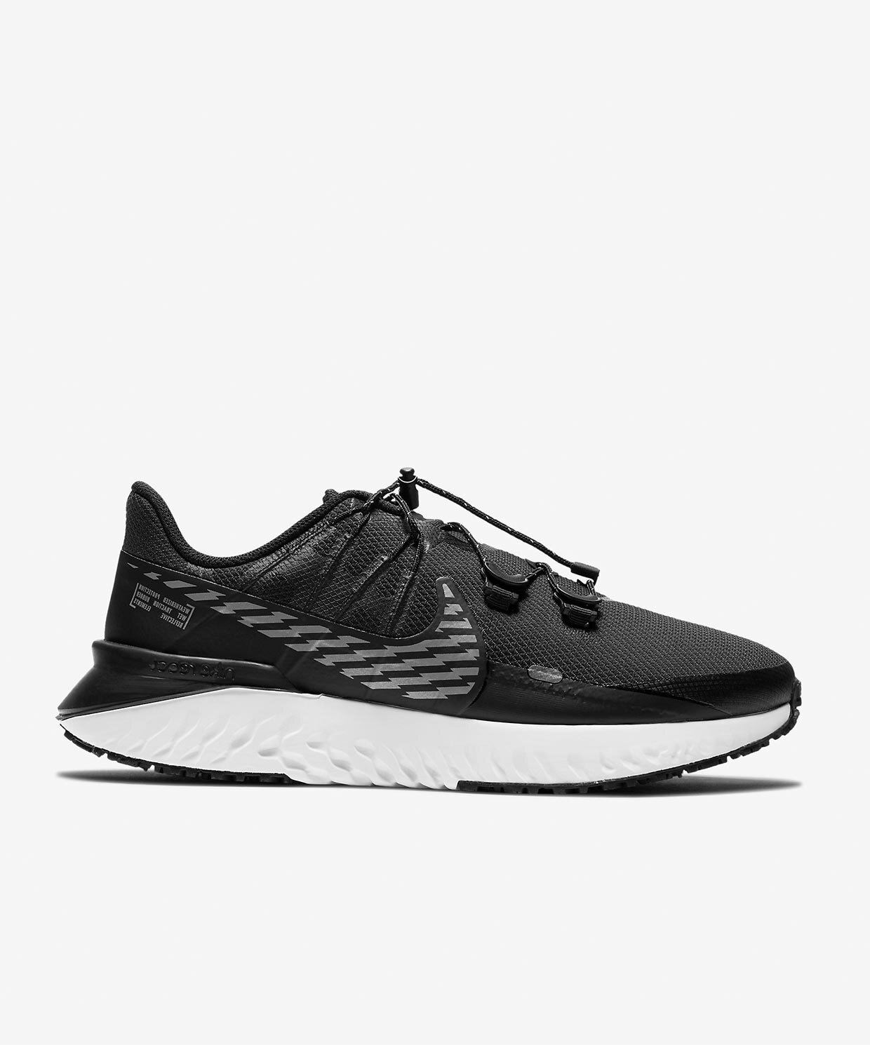 nike legend react 3 shield women's