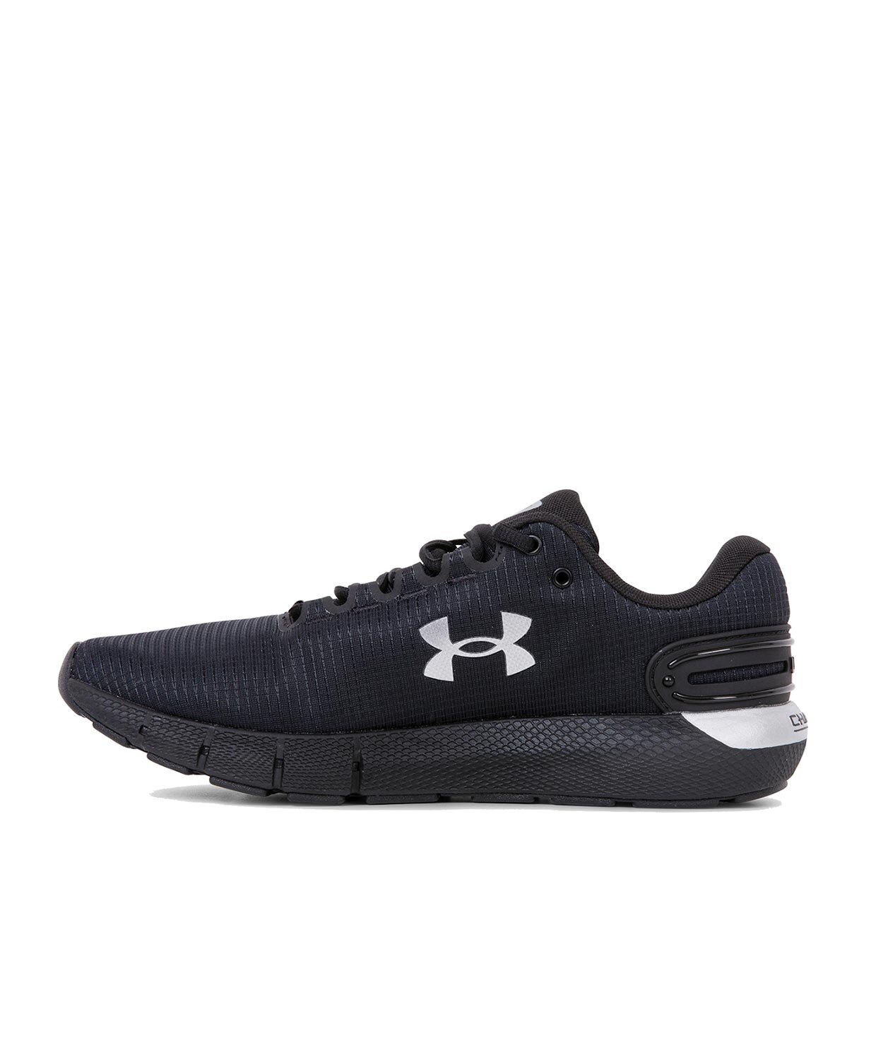 under armour charged 2.5