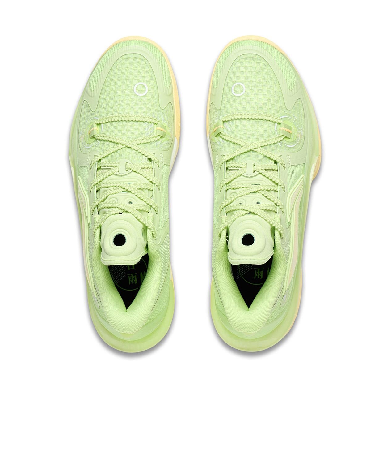 Li-Ning Speed 11