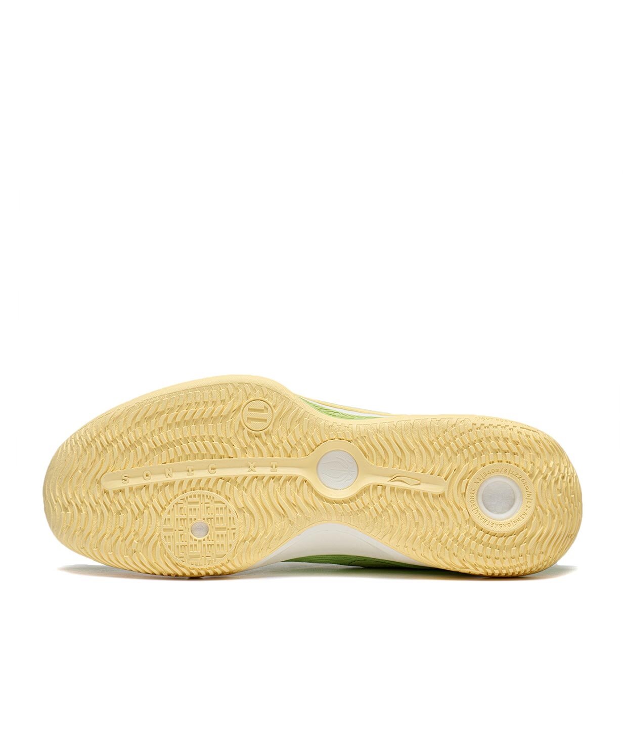 Li-Ning Speed 11
