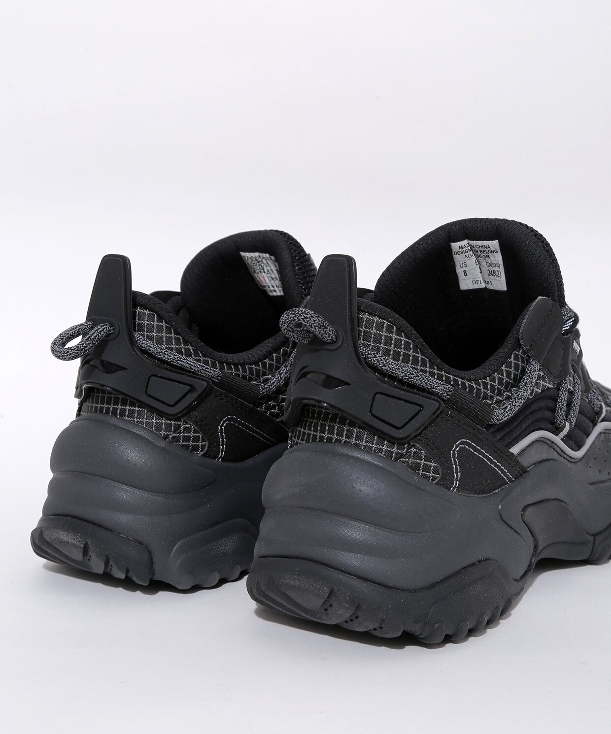 Li-Ning Furious Rider Ace 2.0