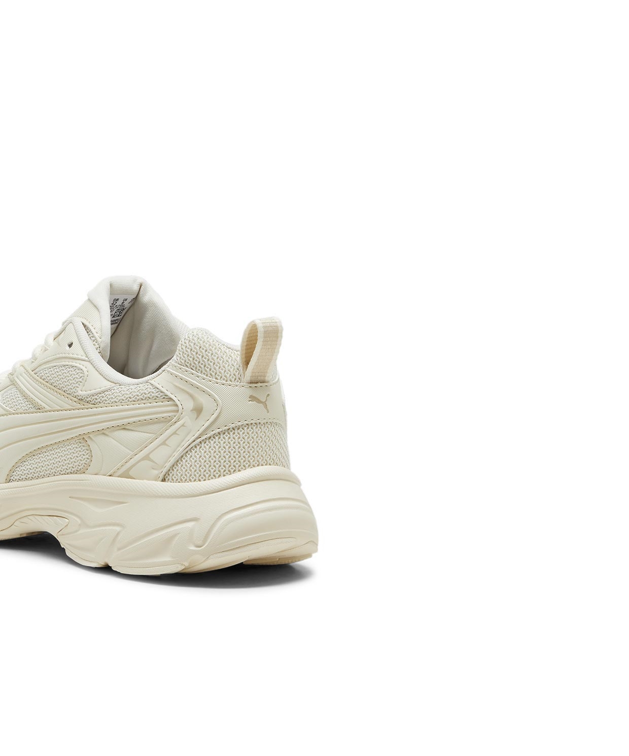 Puma Morphic Base