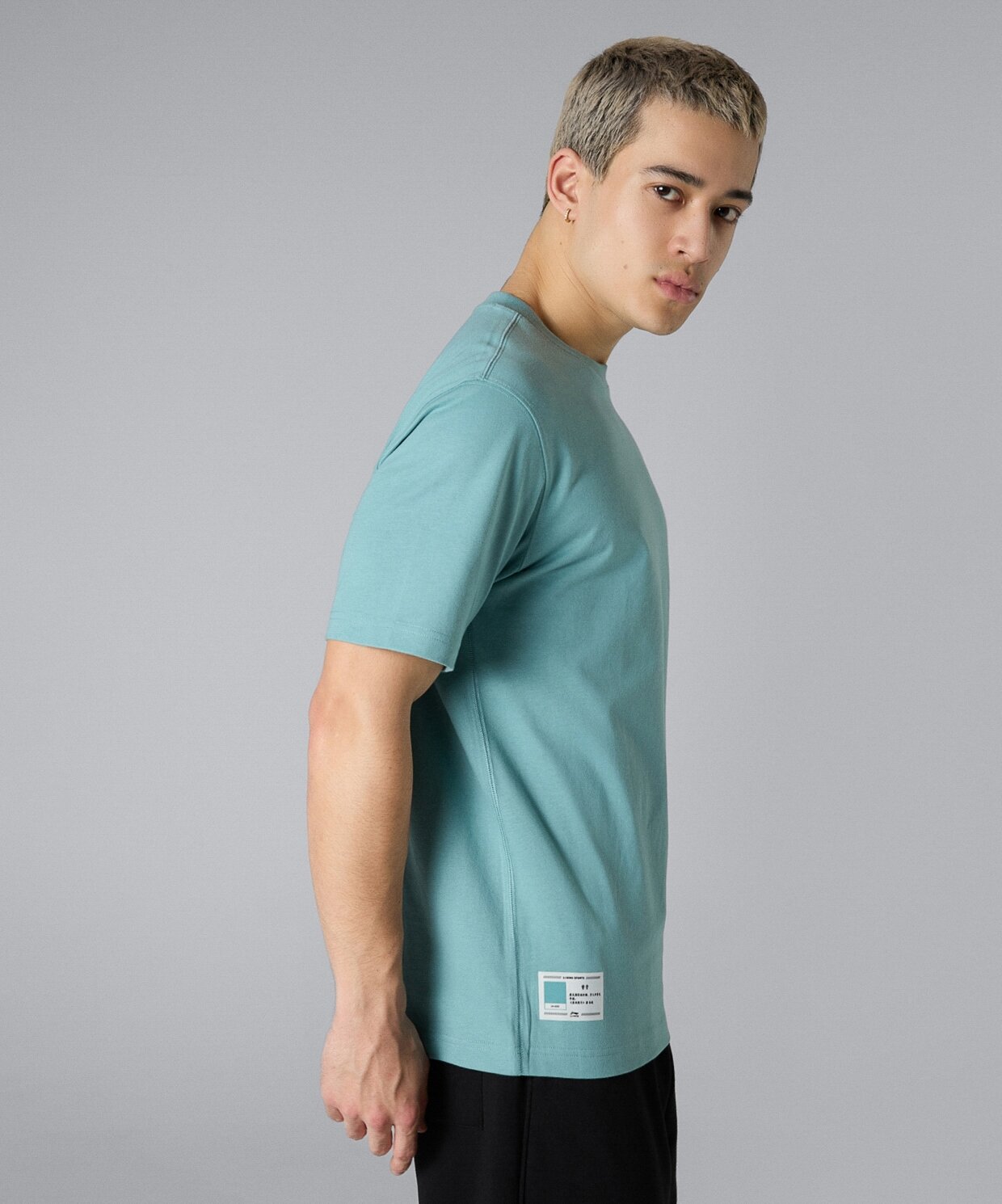 resm Li-Ning Archive Tshirt