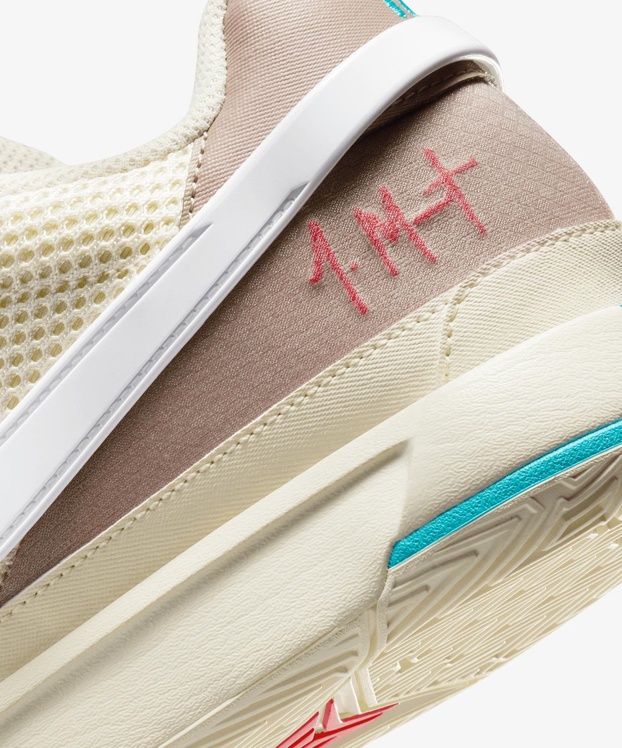 Nike Ja 1