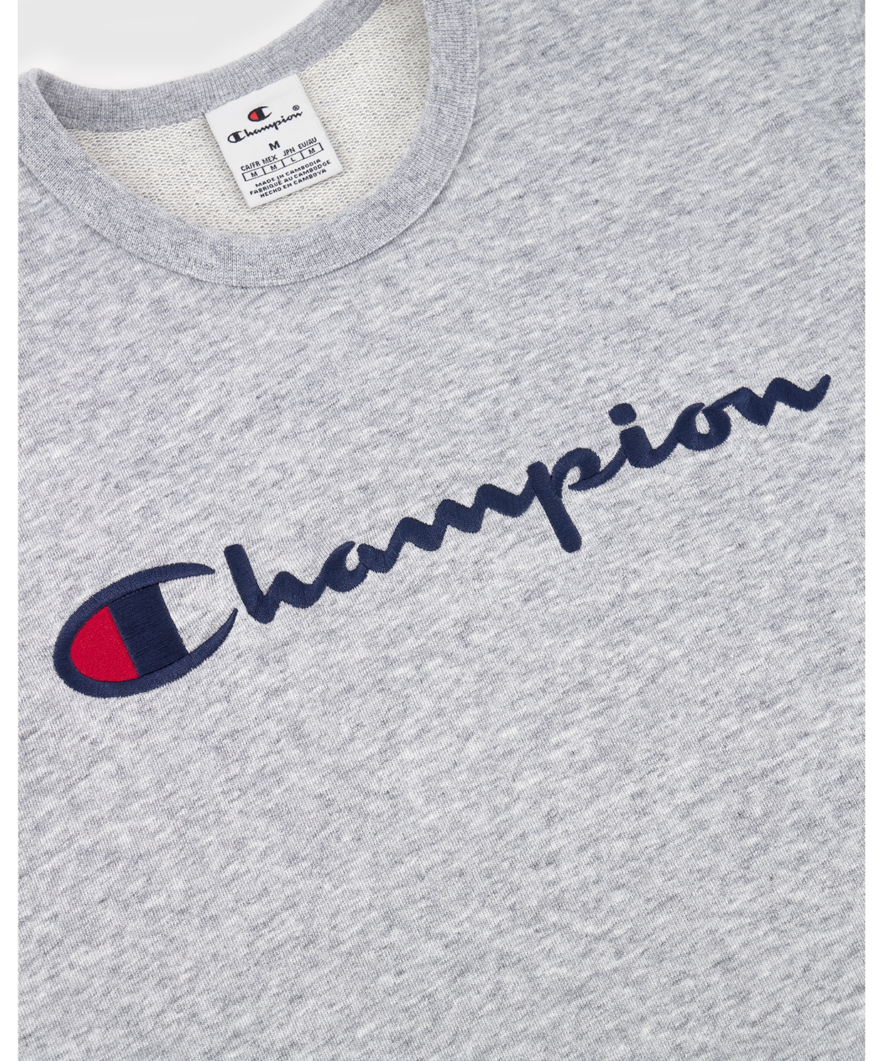 Champion Crewneck Sweatshirt