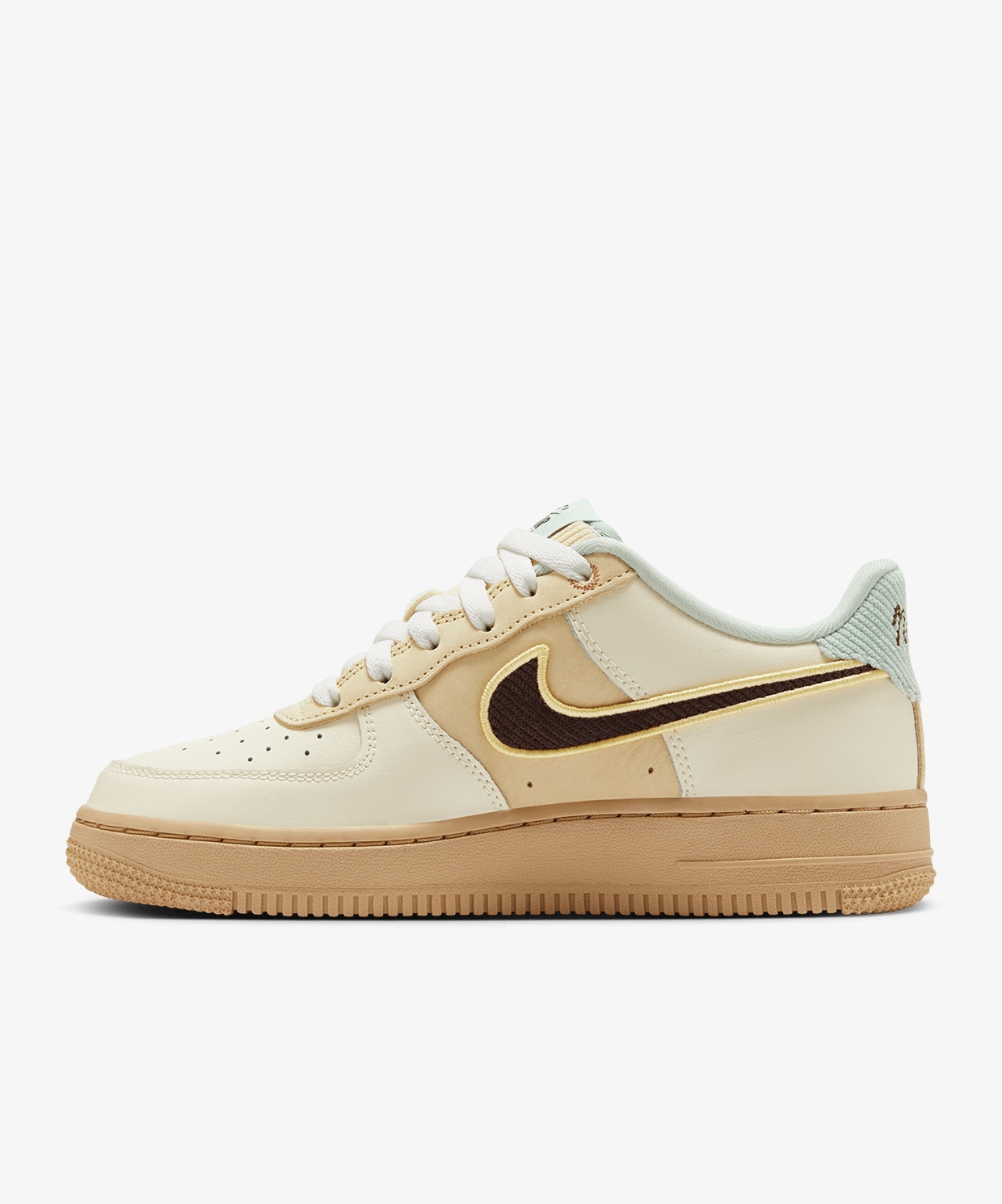 Nike Air Force 1 LV8 (Gs)