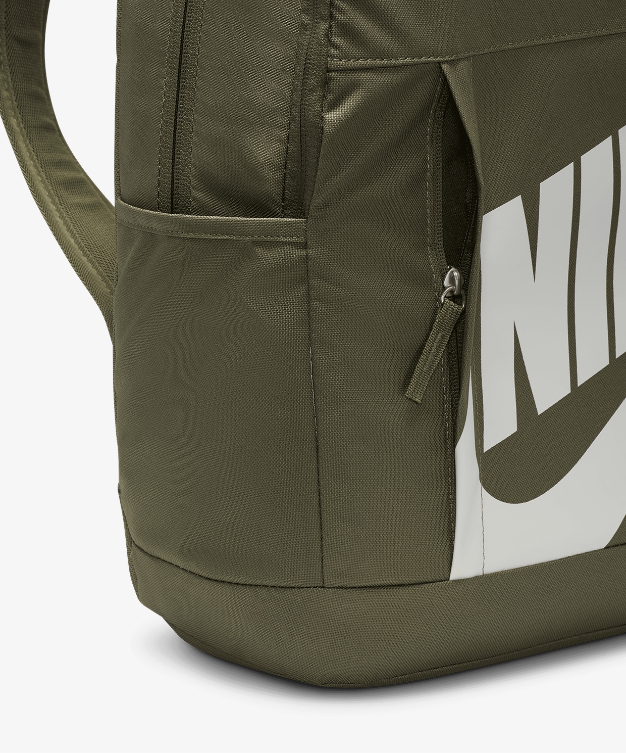 Nike Elemental Backpack