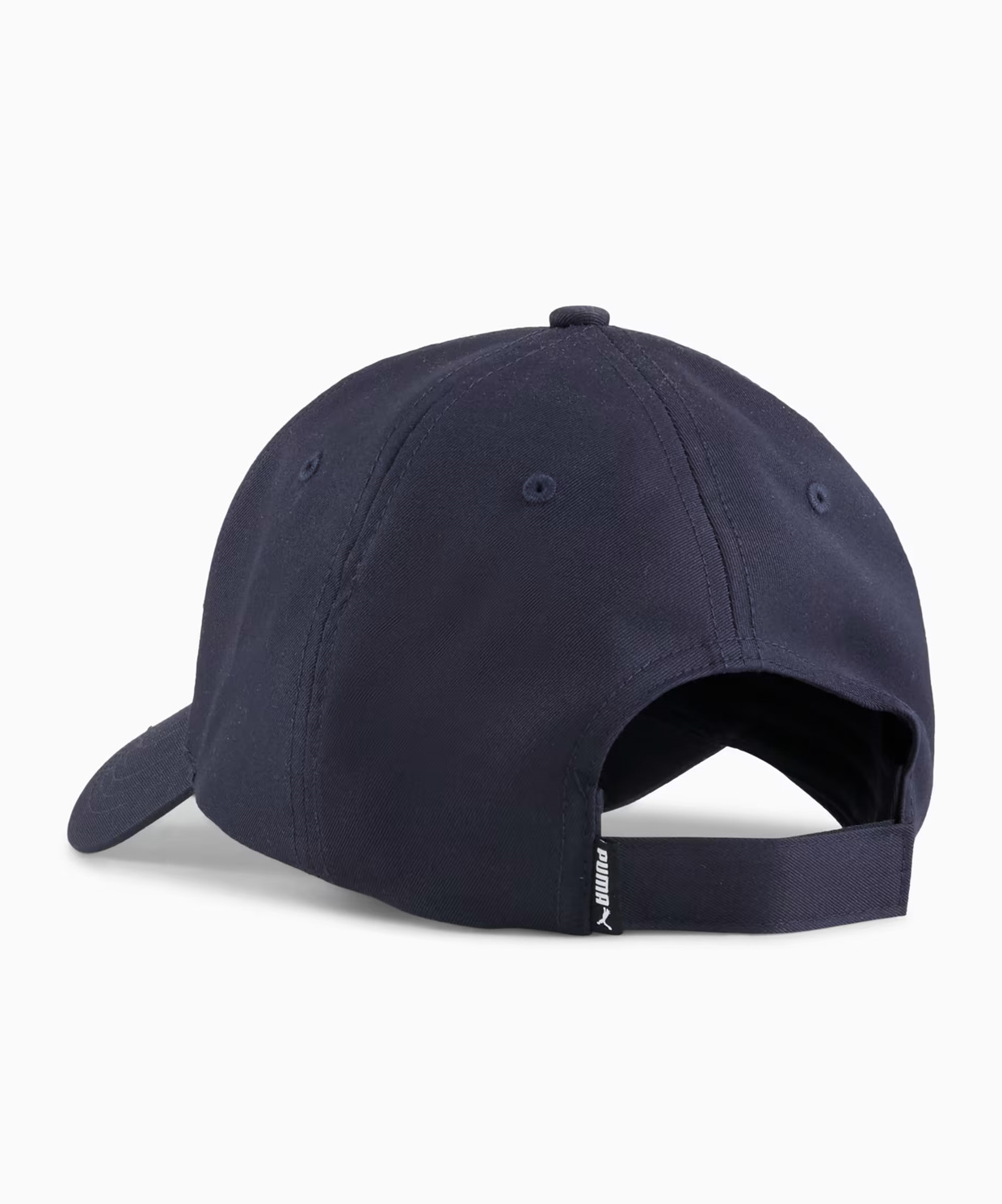 Puma Essentials Metal Cat Baseball Cap