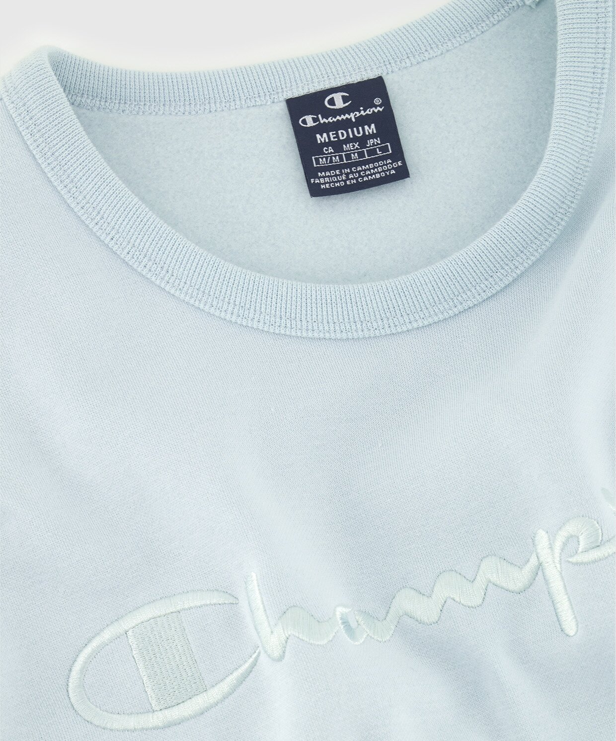 resm Champion Crewneck Sweatshirt