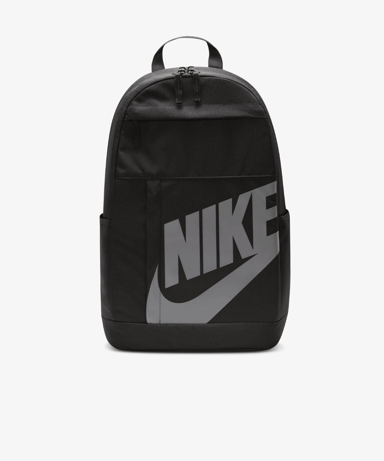 Nike Elemental Backpack