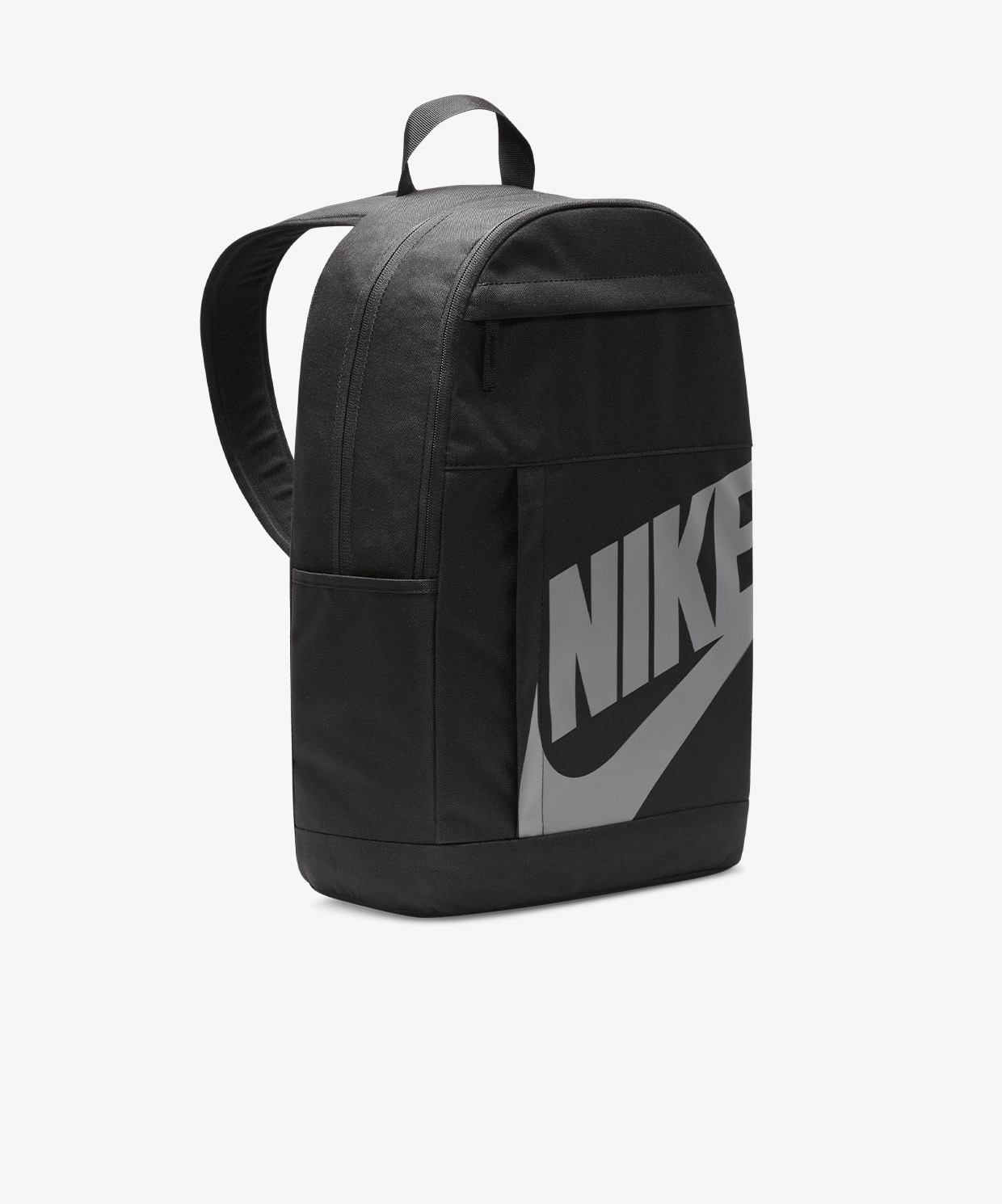 Nike Elemental Backpack