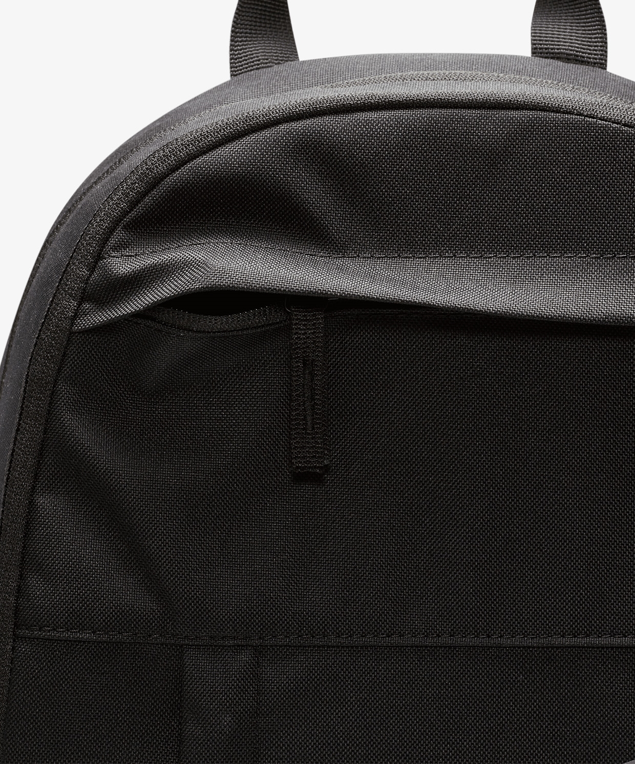 Nike Elemental Backpack