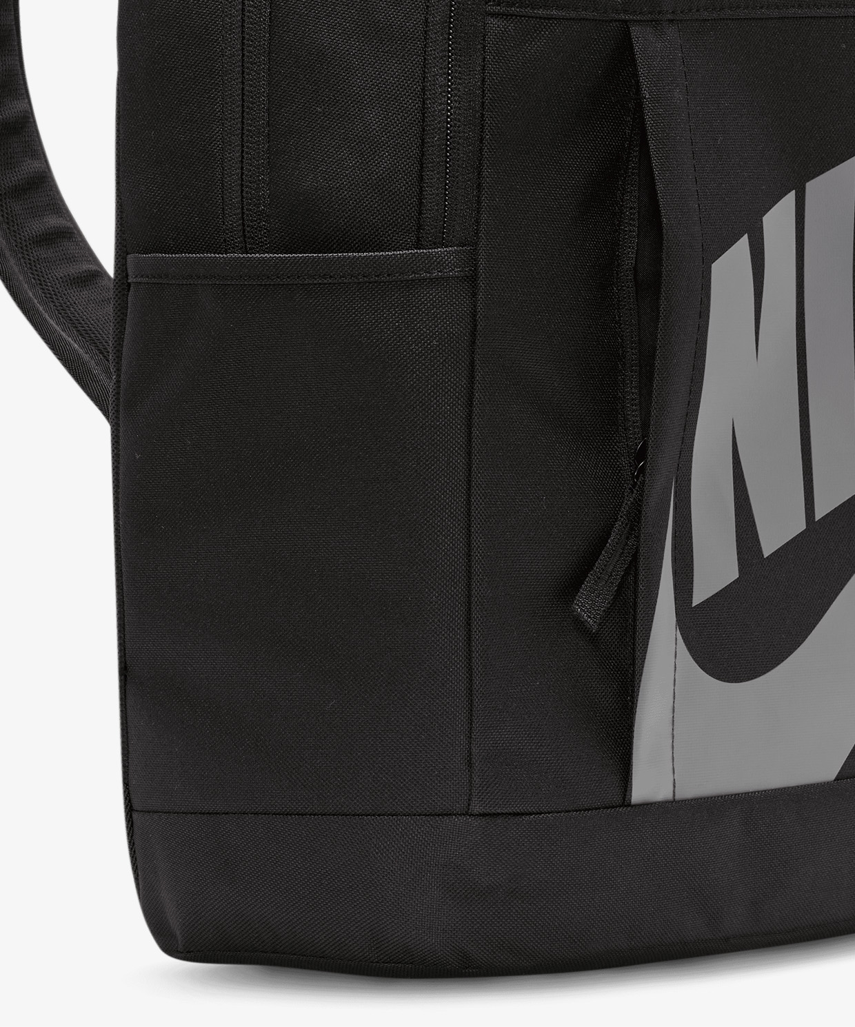 Nike Elemental Backpack