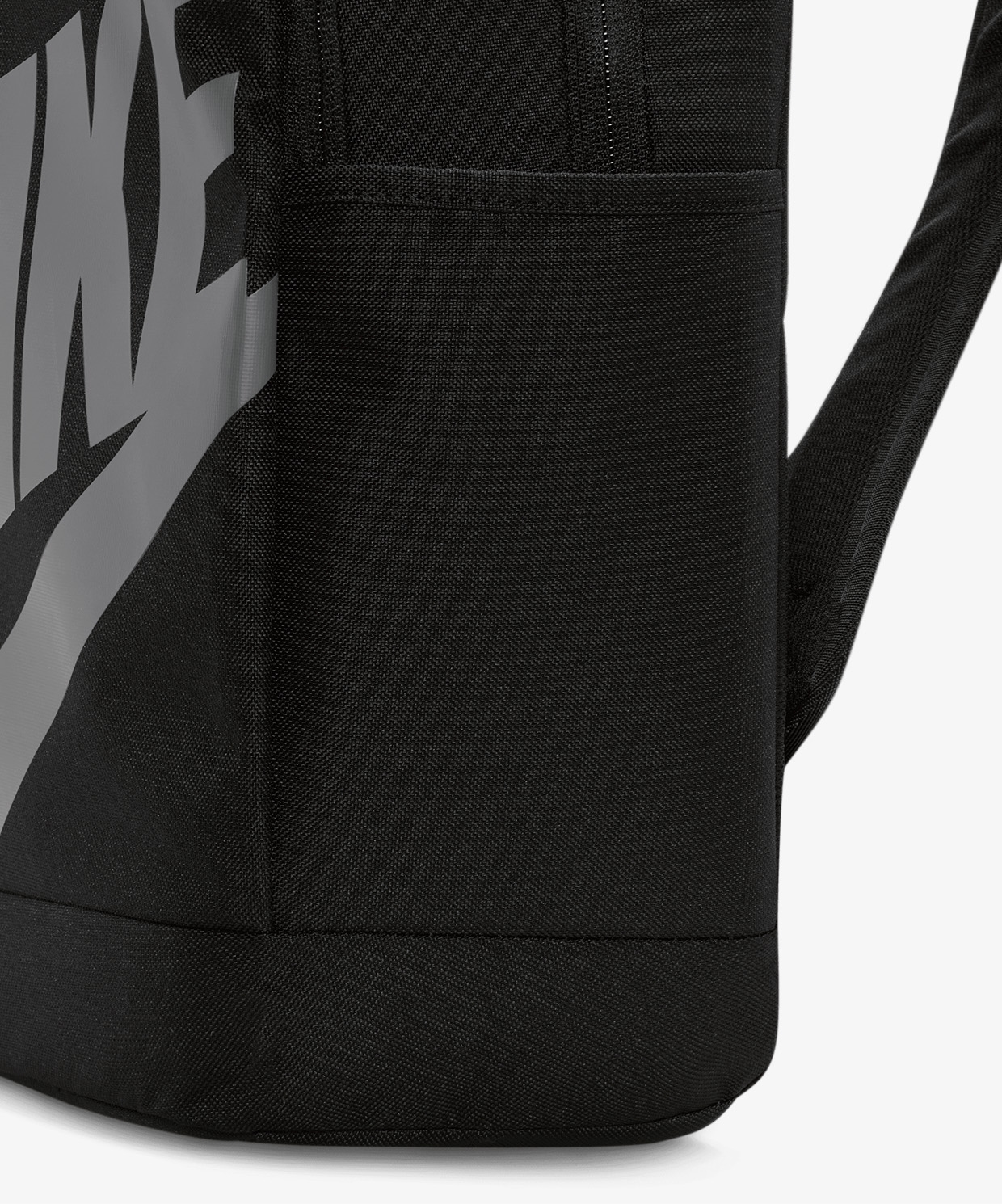 Nike Elemental Backpack