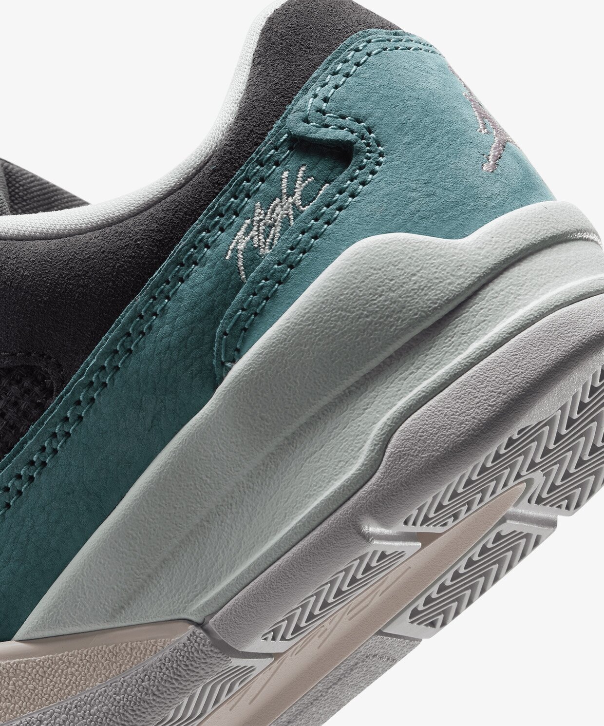 resm Jordan Flight Court (Gs)