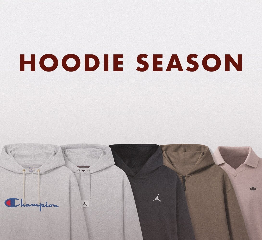Hoodie Season Başladı: Senin Favorin Hangisi?