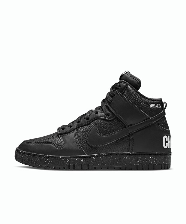 Nike Dunk High 85 x Undercover - Görsel 3