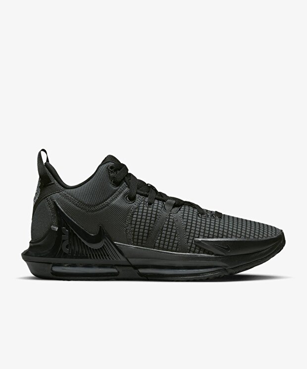 Мужские кроссовки Nike Lebron Witness VII для баскетбола