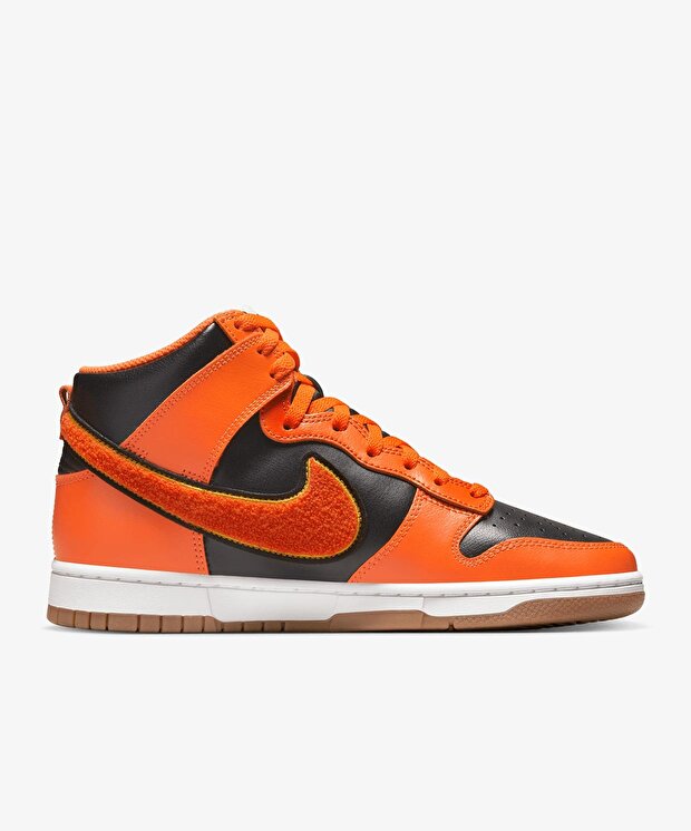 Мужские кроссовки Nike Dunk Hi Retro University