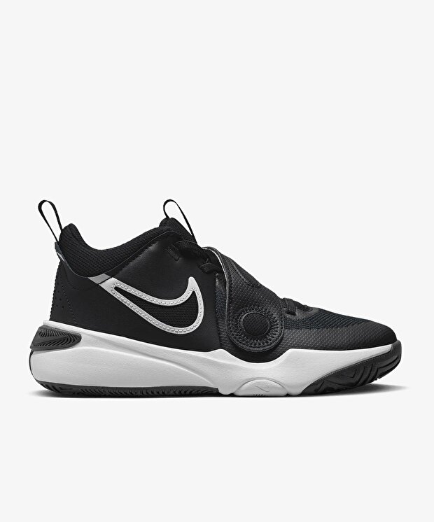 Подростковые кроссовки Nike Team Hustle D 11 (Gs) для баскетбола
