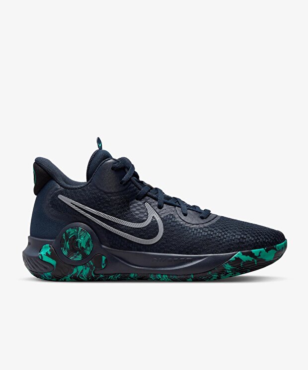 Мужские кроссовки Nike Kd Trey 5 IX для баскетбола