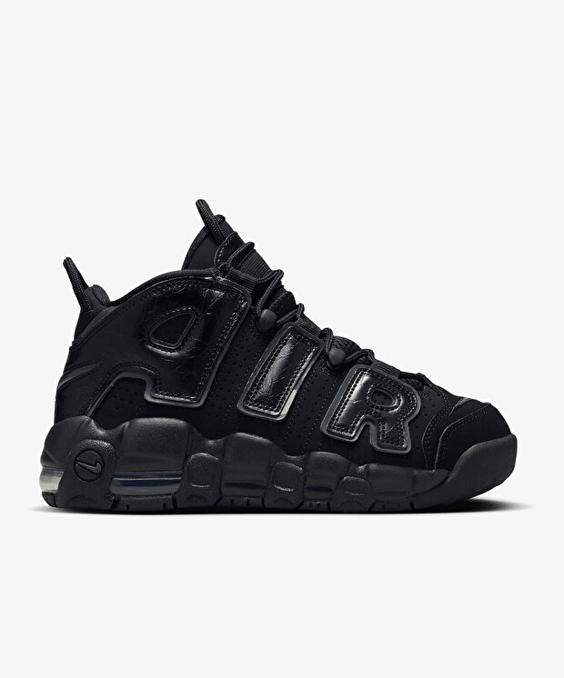 Подростковые кроссовки Nike Air More Uptempo (Gs)