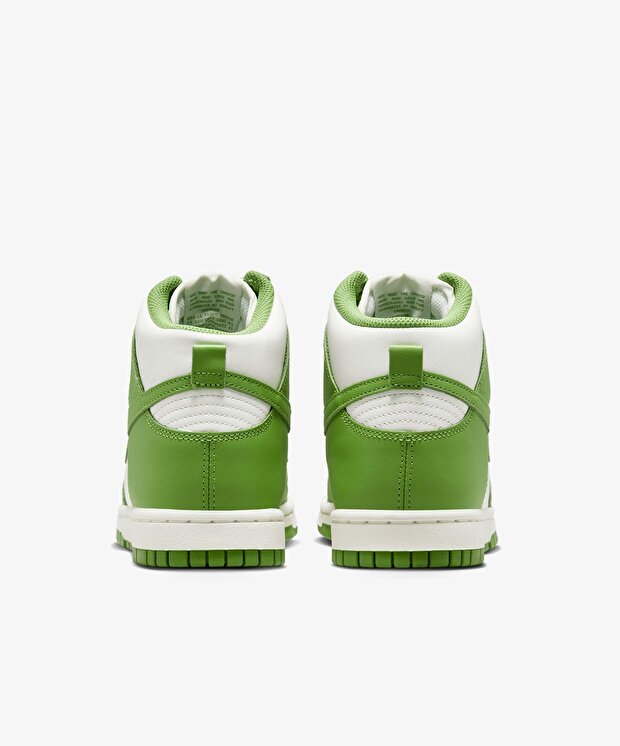 Nike W Du High - Görsel 6