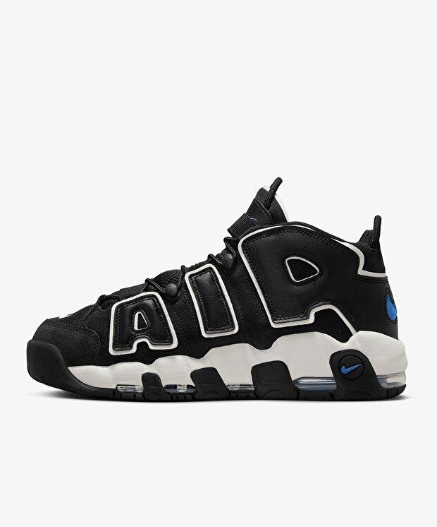 Nike Air More Uptempo '96 - Görsel 3