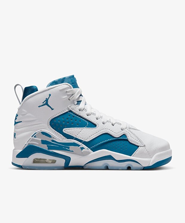 Подростковые кроссовки Jordan Mvp (Gs) для баскетбола