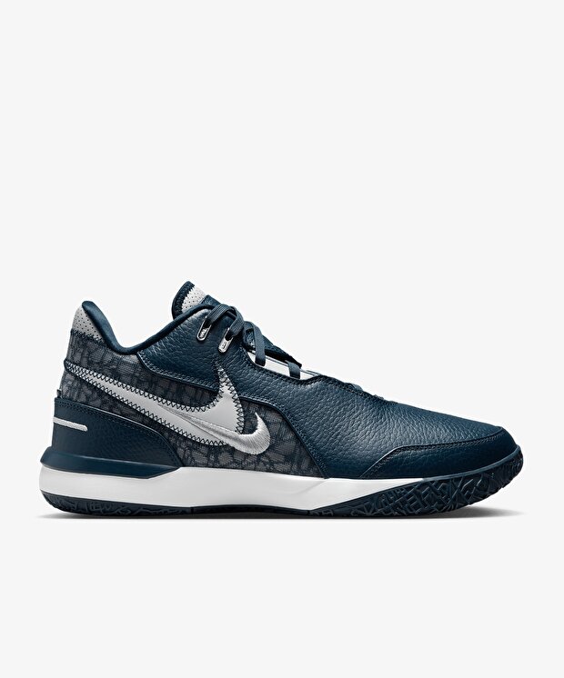 Мужские кроссовки Nike Lebron NXXT Gen Ampd для баскетбола