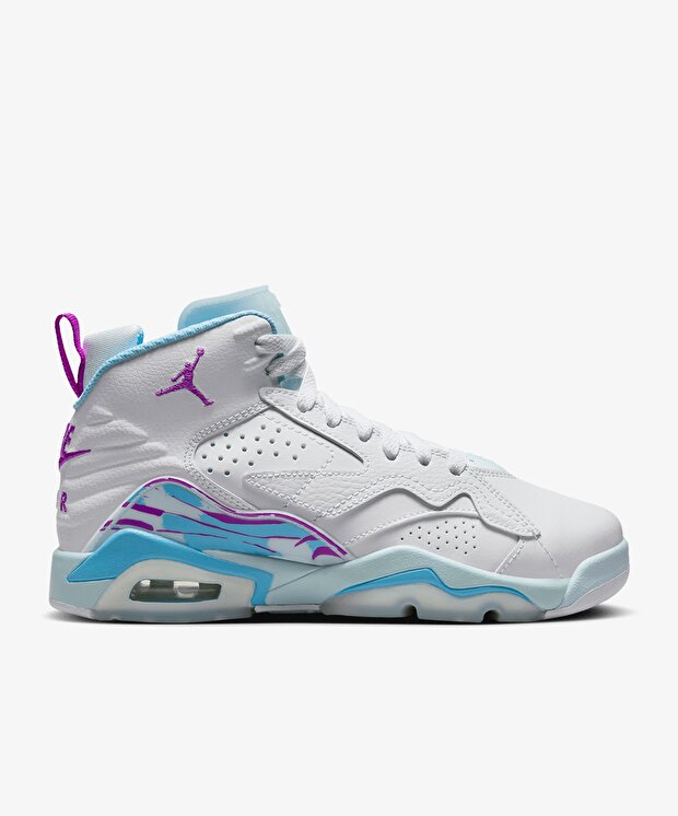 Подростковые кроссовки Jordan Mvp (Gs) для баскетбола