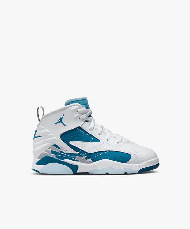 Детские кроссовки Jordan Mvp (Ps) для баскетбола