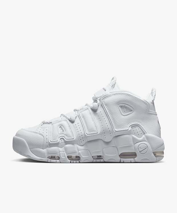 Nike Air More Uptempo 96 - Görsel 3