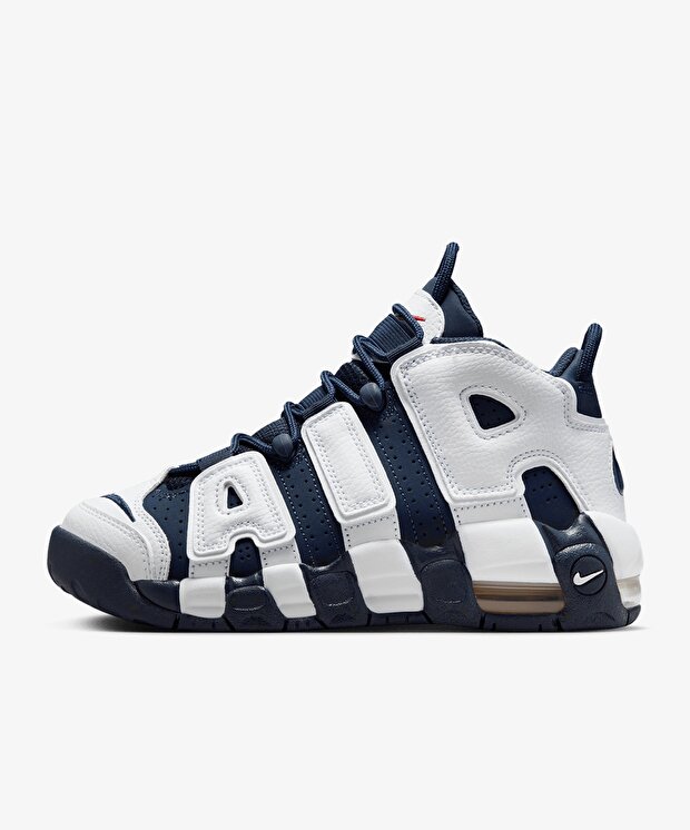 Nike Air More Uptempo (Gs) - Görsel 5