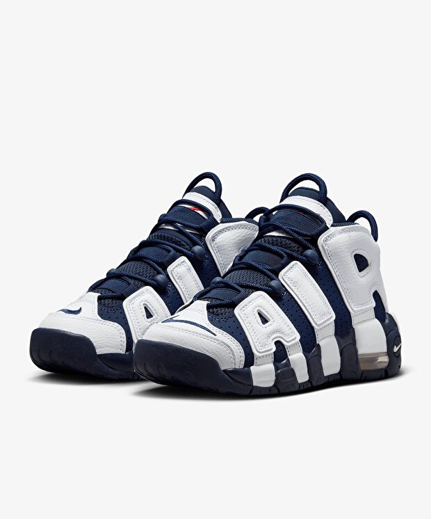 Nike Air More Uptempo (Gs) - Görsel 6
