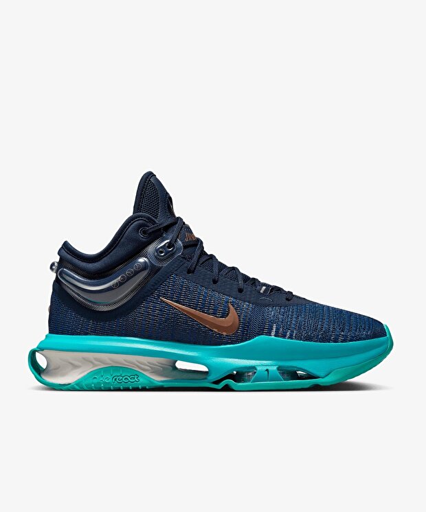 Мужские кроссовки Nike G.T. Jump 2 для баскетбола