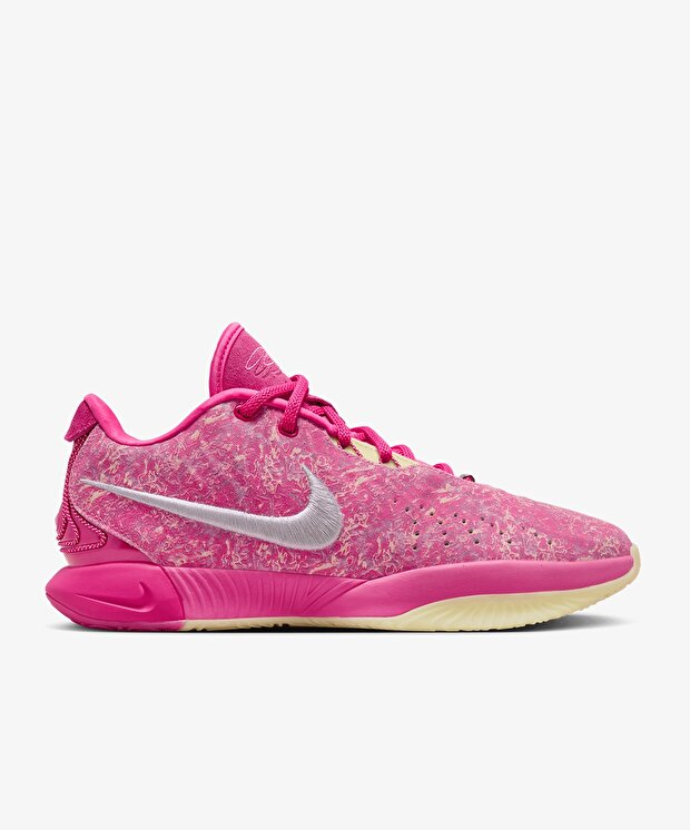 Мужские кроссовки Nike Lebron XXI для баскетбола