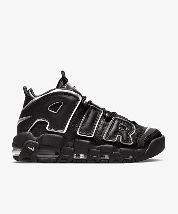 Женские кроссовки Nike Uptempo '96