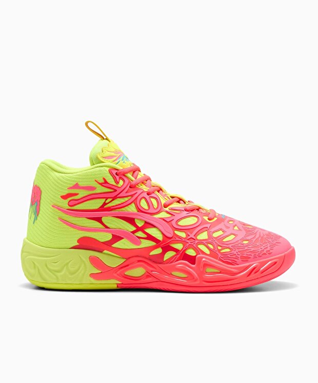 Мужские кроссовки Puma Lamelo Ball Mb.04 1Love для баскетбола