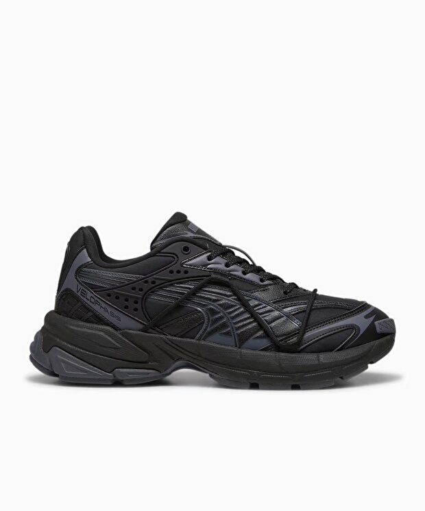 Мужские кроссовки Puma Velophasis Hikingisateamsport