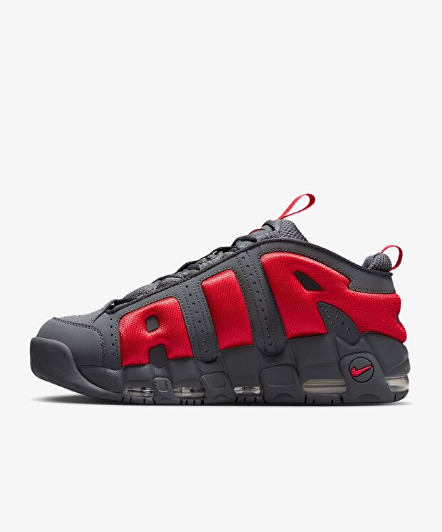 Nike Air More Uptempo Low - Görsel 3