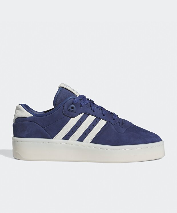 Женские кроссовки adidas Rivalry Low Lux