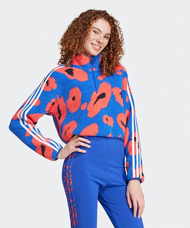 Женский свитшот adidas Essentials 3-Stripes Animal Print High Pile Cropped 1/4 Zip Top