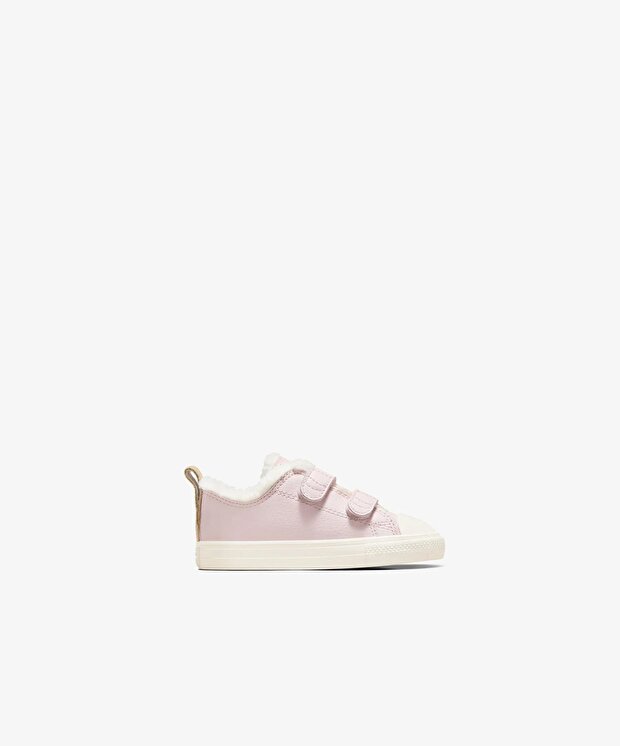 Детские кроссовки Converse Ctas 2V Ox