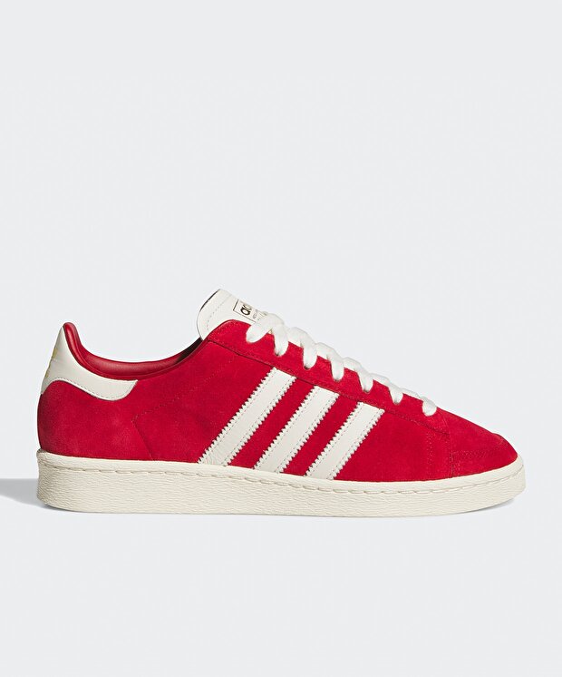 Женские кроссовки adidas Jabbar Lo