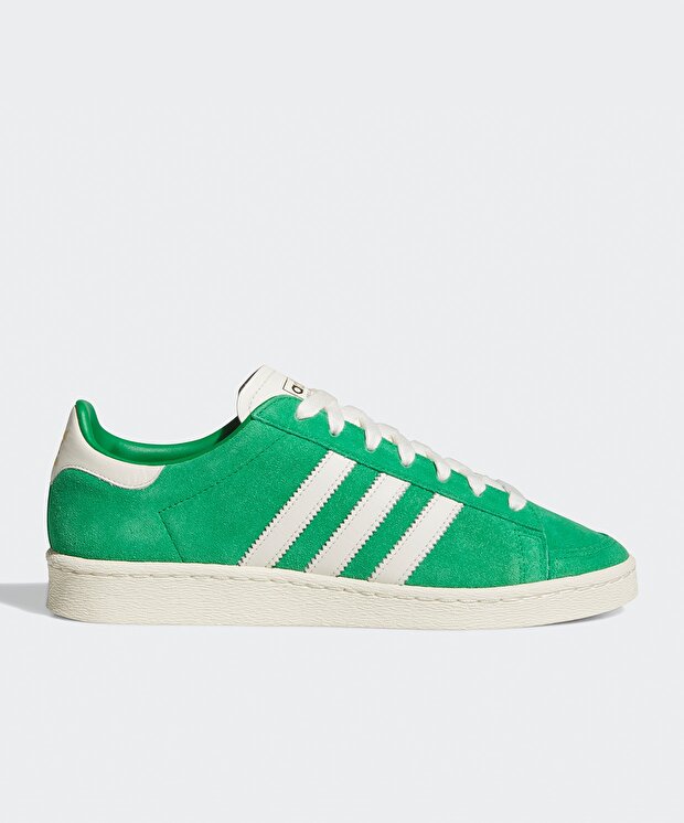 Мужские кроссовки adidas Jabbar Lo